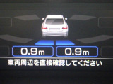 ディスプレイコーナーセンサー表示。障害物との距離が表示されますのでバックカメラとプラスでついて高い安心感が持てますね。