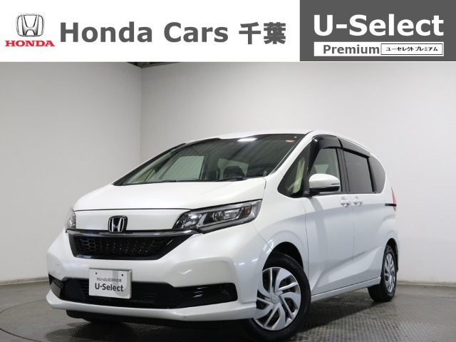 ホンダ フリード 