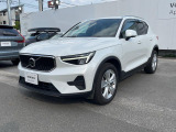 全国のVOLVOからお取り寄せが可能※!遠方の店舗に展示してあるクルマが気になる場合も、最寄りの店舗でご購入ただくことが可能です!是非私たちに要望をお聞かせください!※別途費用