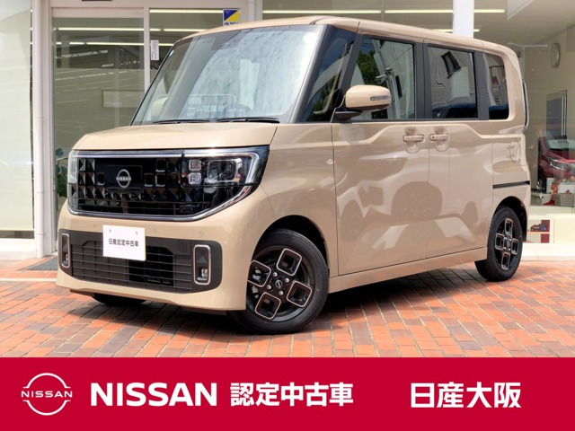 日産 デイズ 