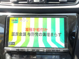 フルセグTV