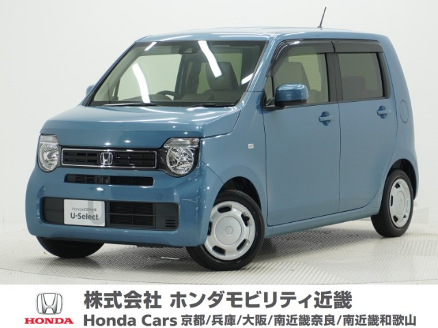 ホンダ N-WGN 