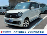 スズキディーラー厳選車☆ お気軽にお問合せください! 全車保証付きです! 販売だけでなく安心のアフターサービスもお届けします!