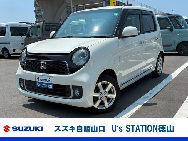ホンダ N-ONE 