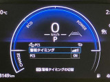 当社指定地域在住、納車も含めご来店頂ける方へのご販売と現車確認をお願いしてます。【店舗情報 045-751-1313 横浜市磯子区東町14】