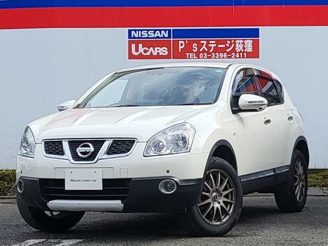 日産 デュアリス 