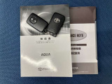 車両取扱説明書/メンテナンスノート/(保証書)/ (スマートキー・キーレス)/ スペアキー揃っております♪