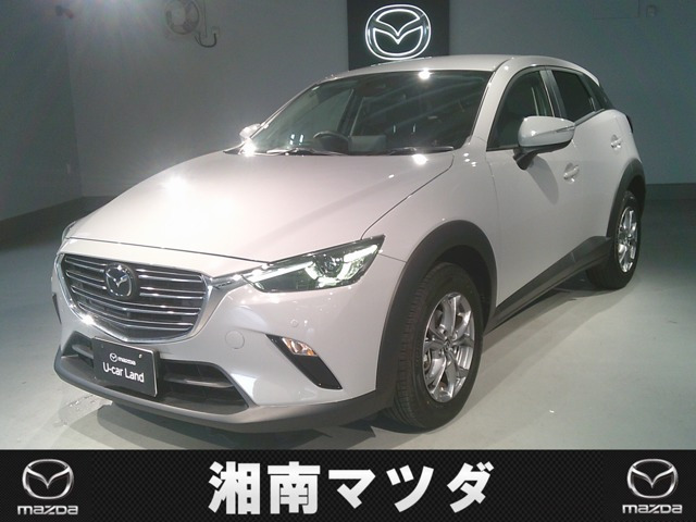 マツダ CX-3 
