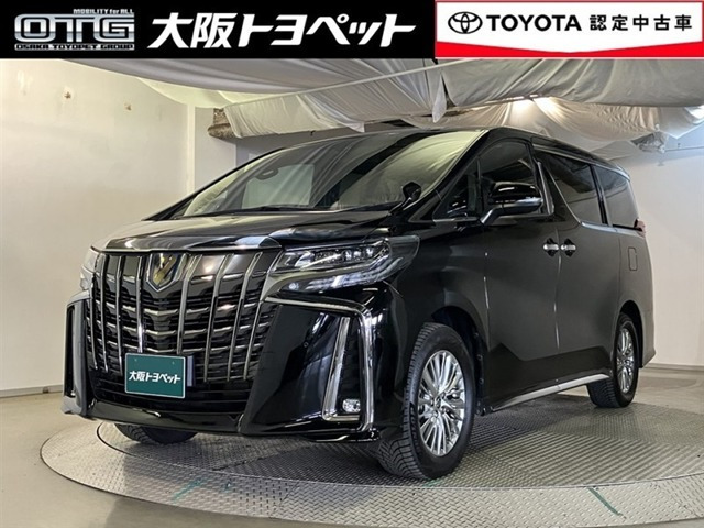 トヨタ アルファード 