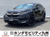 【CR-V】が入庫しました。豊富な在庫の中からお客様にピッタリの1台をお選びください。