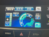 【シートヒーター&ベンチレーション】夏場は涼しい風でお尻や背中の熱やムレを防ぎ、冬はエアコンよりも早く温まってポカポカに!季節を問わず快適に過ごせます。