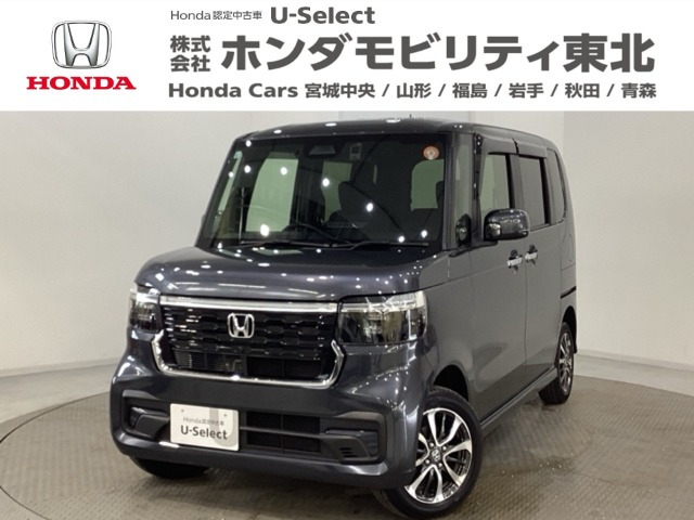 ホンダ N-BOXカスタム 