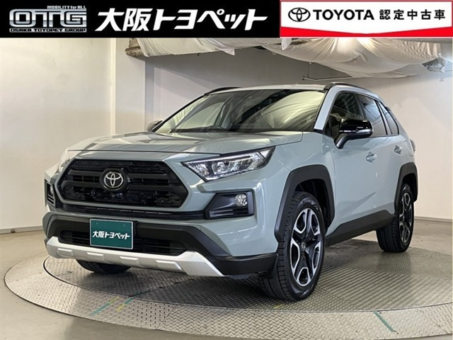 トヨタ RAV4 