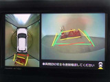 バックガイドモニターを装備しています、車庫入れもラクラクです。パノラミックビューモニターを搭載しています、上からの画像も表示されます。