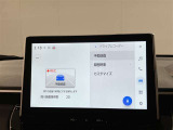 ★走行距離に注目!U-Car選びのポイントの一つは走行距離の少ない車です。この車の走行距離は実メーターです!!★無料TEL『0078-6003-269666』