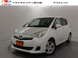 当社では、近畿2府4県(大阪・兵庫・京都・奈良・滋賀・和歌山)の方で、ご来店により現車の確認、お引渡しができるお客様に販売を限らせて頂きます。また転売・輸出目的、同業者様への販売は行っておりません