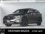 【マツダ認定中古車】電動スライドガラスサンルーフ付きCX-8が入荷しました。