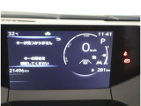 とっても見やすいメーターです。夜間時はラグジュアリーな気分にさせてくれる照明が魅力ですので、夜のドライブも楽しみになりますよ♪