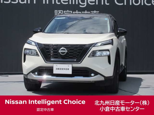 日産 エクストレイル 