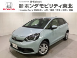 東北六県をカバーする『ホンダモビリティ東北』の全在庫のご商談も、ご希望に合わせて可能です。お気軽にお問い合わせ下さい。なお、他店にて展示の中古車は店舗間に応じて別途陸送費がかかります。ご了承ください。