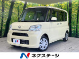 SDナビ 衝突被害軽減システム 禁煙車 ドラレコ ETC CD