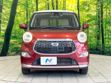 弊社では、全車『修復歴なし』のお車のみ取り扱っております。専任バイヤーによる厳選した仕入れの後、入庫後の車両チェックを行い、ネクステージが認定した高品質な中古車をご提供しております。
