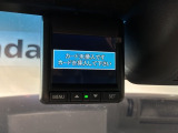 万が一の事故のときもドライブレコーダーがあると安心です。ご利用になる場合は個人情報保護の観点より新品の対応SDカードをお求め下さい。