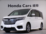 ステップワゴンスパーダHYBRID G EXホンダセンシングの白色走行距離11.9万キロが入庫しました。