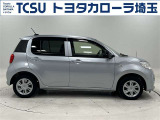 トヨタで販売する中古車は納車前の点検整備と、1年間走行距離無制限のロングラン保証付!有償で最長3年間まで延長可能!
