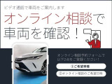 RAV4  2.0 G Zパッケージ 4WD