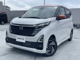 この度は日産プリンス群馬カーステージ高崎店のお車をご覧いただきありがとうございます!中古車は1点ものです。お気軽にお問い合わせください!お急ぎの方はお電話にてお問合せ下さい。連絡先は027-361-7104です。