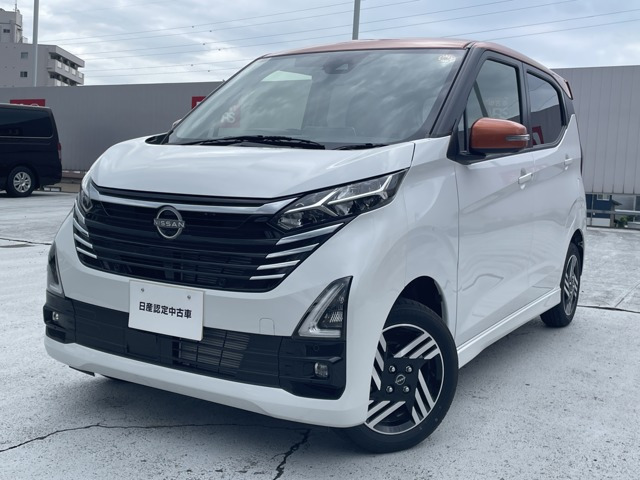 日産 デイズ 