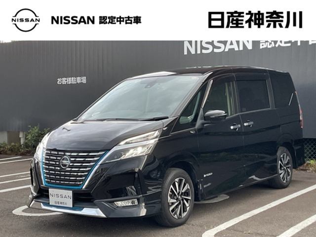 日産 セレナ 