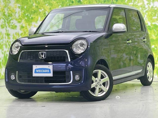 ホンダ N-ONE 