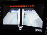 安心のトヨタディーラーです。何でも御相談下さい。
