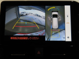 車両を上から見たような映像を映し出すパノラミックビューモニター付きです。
