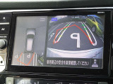 【アラウンドビューモニター&バックモニター】クルマを真上から見下ろしているかのような映像が表示され、周囲の状況がひと目で把握できるので、安心してスマートに駐車できます。駐車が苦手な方にオススメです!