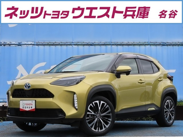 トヨタ ヤリスクロス 