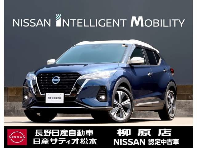 日産 キックス 