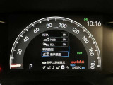 【クリアランスソナー】駐車、発進の低速走行時に障害物への接近を検知し、ブザーとディスプレイ表示でお知らせします。
