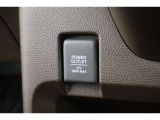 シガーソケットが付いているので、車から電源を取ることが出来ます!