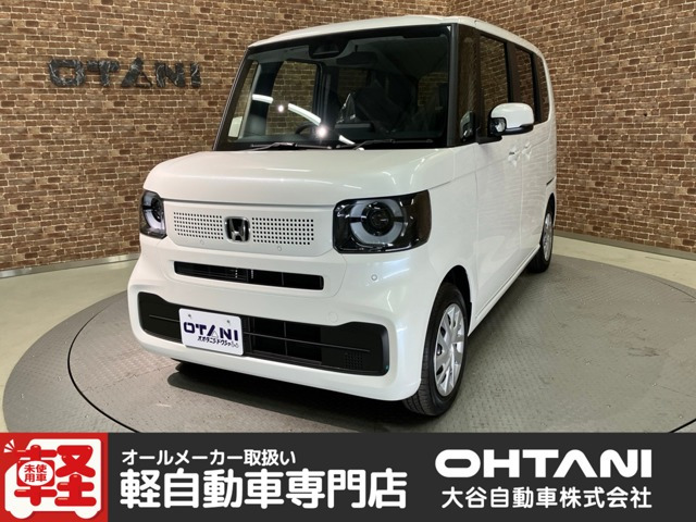 ホンダ N-BOX 