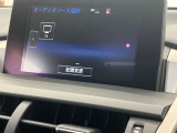 当店は、東名・名神高速道路 小牧ICより国道41号を犬山・高山方面へ車で約15分!