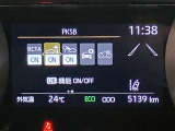 高速道路をスイスイッと通過の『ETC』付き!ETCカードをお持ちでない方は、トヨタETCカードもございますので、ご相談下さいね☆
