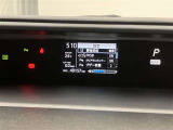 とっても見やすいメーターです。夜間時はラグジュアリーな気分にさせてくれる照明が魅力ですので、夜のドライブも楽しみになりますよ♪