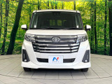 弊社では、全車『修復歴なし』のお車のみ取り扱っております。専任バイヤーによる厳選した仕入れの後、入庫後の車両チェックを行い、ネクステージが認定した高品質な中古車をご提供しております。