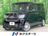 両側電動ドア ディスプレイオーディオ バックカメラ レーダークルーズ