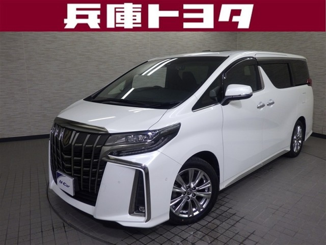 トヨタ アルファード 
