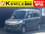 ★この度は、軽スマイルのフレアワゴンをご覧いただき誠にありがとうございます!