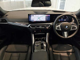 群馬BMWプレミアムセレクション前橋は認定中古車販売のスペシャリストとして品質へのこだわり、特に喫煙歴の無いだれもが気持ちよく購入検討いただける車両を展示しております。遠方からもお問い合わせください。
